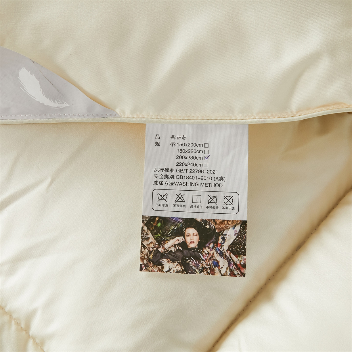 91家纺网 家纺一手货源 找家纺 2025新款羽丝被冬被子被芯大豆被春秋子母被夏被学生单人直播热款 米黄