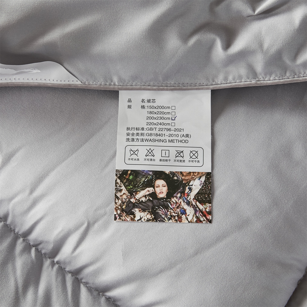 91家纺网 家纺一手货源 找家纺 2025新款羽丝被冬被子被芯大豆被春秋子母被夏被学生单人直播热款 星辰灰