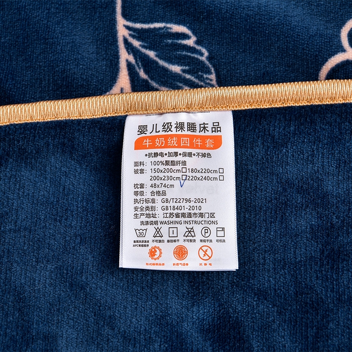 91家纺网 家纺一手货源 找家纺 新8.5-9.5斤法莱绒四件套珊瑚牛奶金貂绒四件套床裙 欧式风情