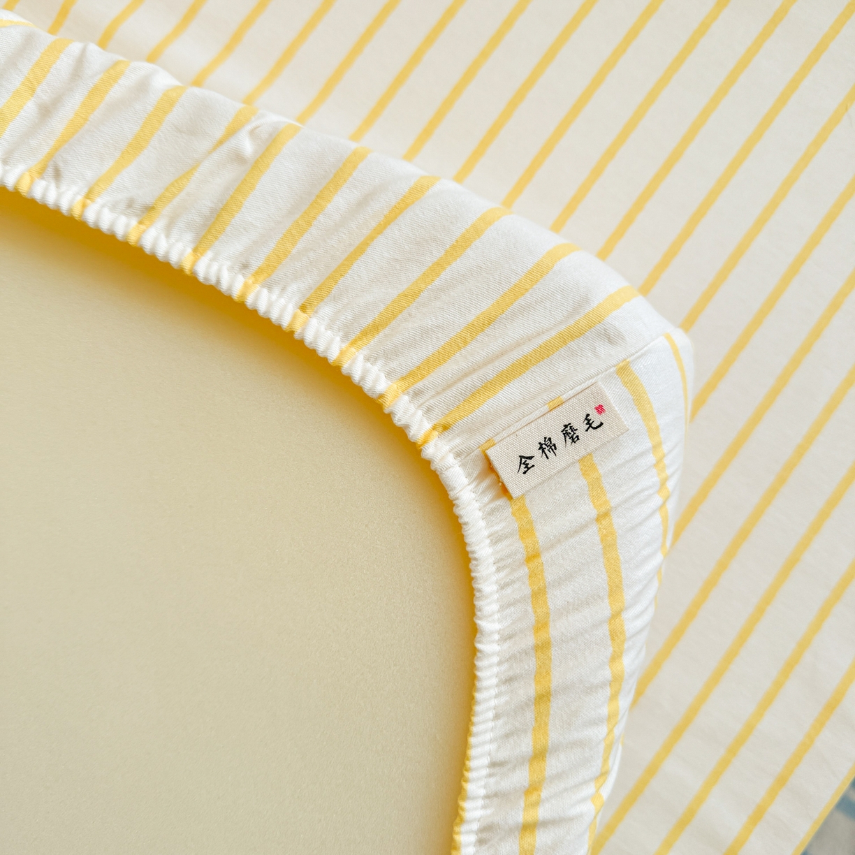 91家纺网 家纺一手货源 找家纺 简宜家居（朝初家纺） 2025新款全棉纯棉磨毛加厚A版学生床笠单品床笠单件单床笠-线素系列 线素-黄