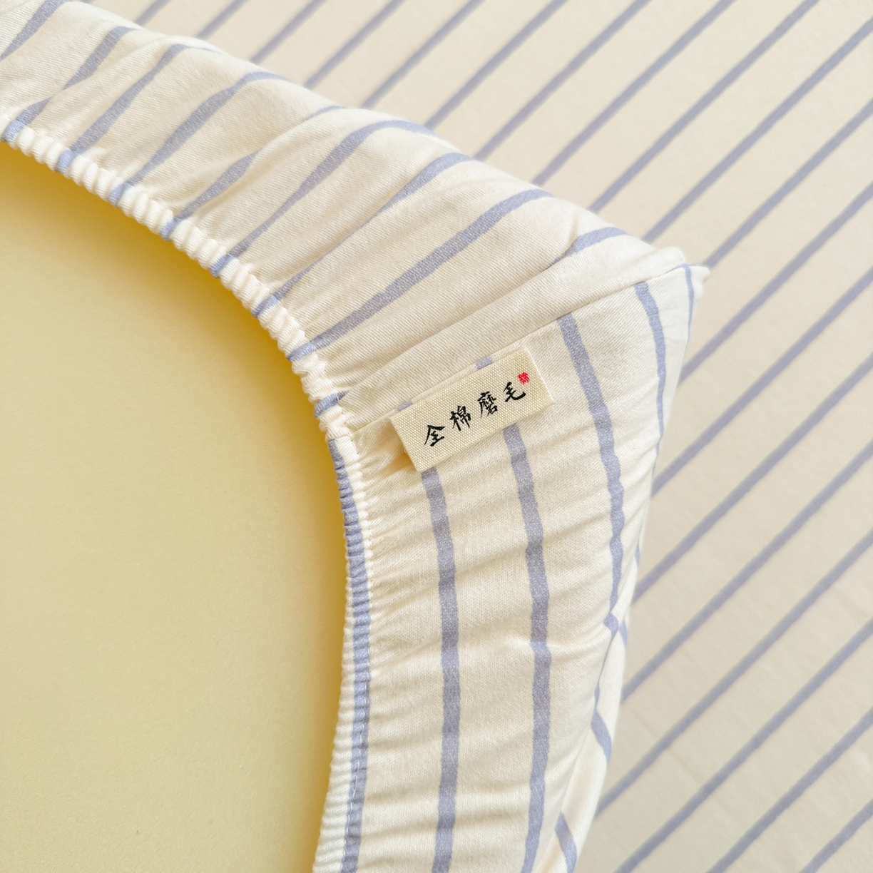 91家纺网 家纺一手货源 找家纺 简宜家居（朝初家纺） 2025新款全棉纯棉磨毛加厚A版学生床笠单品床笠单件单床笠-线素系列 线素-蓝