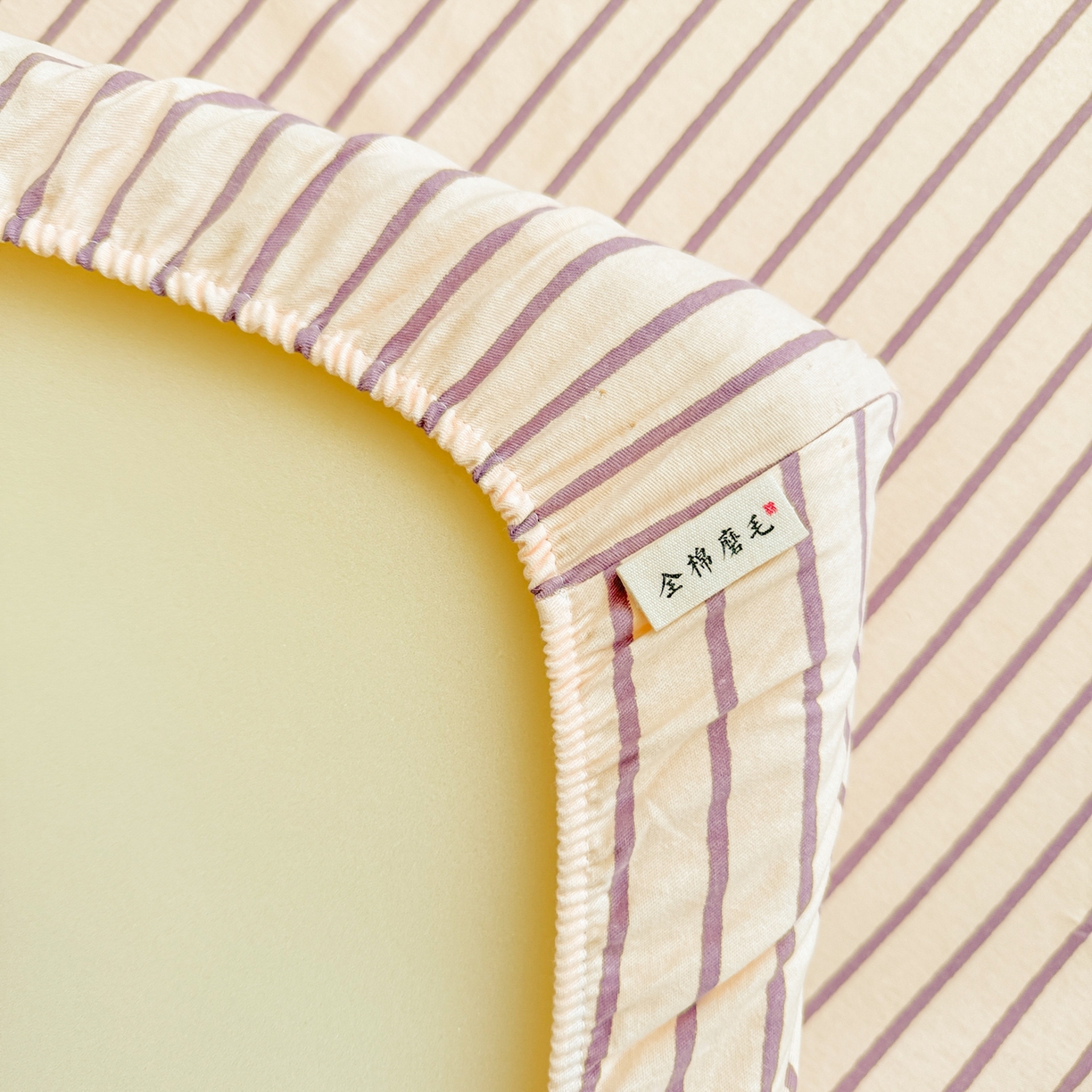 91家纺网 家纺一手货源 找家纺 简宜家居（朝初家纺） 2025新款全棉纯棉磨毛加厚A版学生床笠单品床笠单件单床笠-线素系列 线素-浅紫