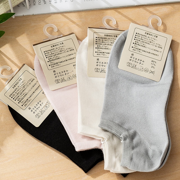 91家纺网 家纺一手货源 找家纺 （总）蚕云阁蚕丝家居 2025新款真丝袜子