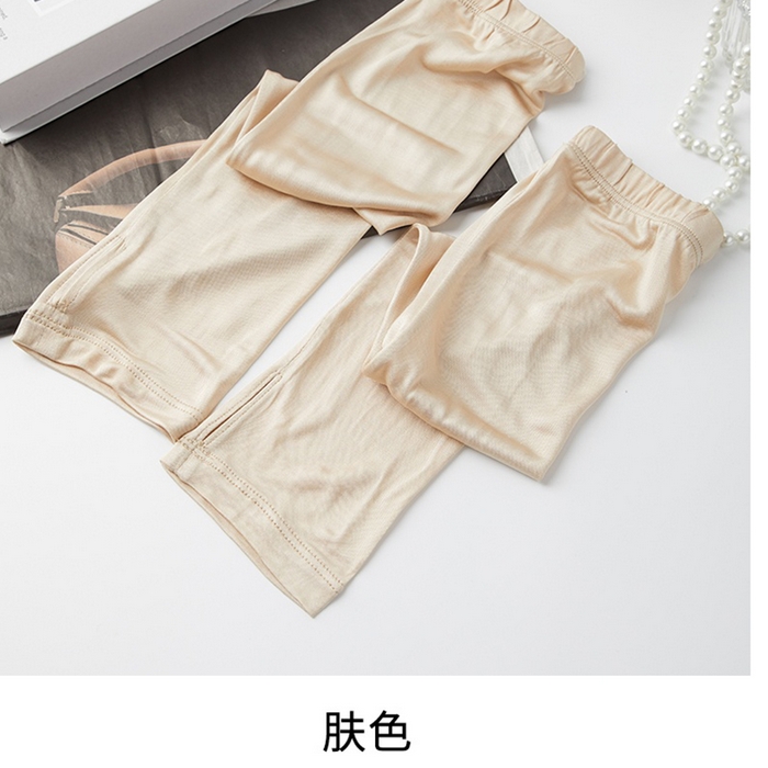 91家纺网 家纺一手货源 找家纺 （总）蚕云阁蚕丝家居 2025新款真丝防晒袖