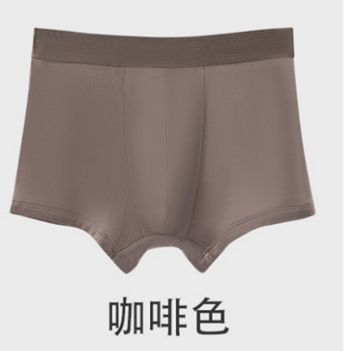 91家纺网 家纺一手货源 找家纺 蚕云阁蚕丝家居 2025新款男士平角内裤 咖啡色