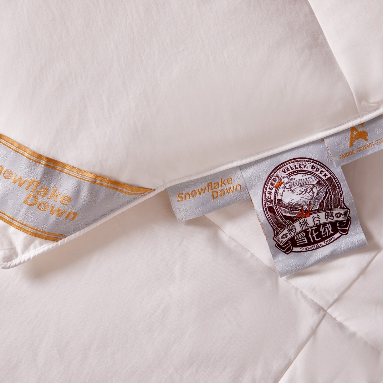 91家纺网 家纺一手货源 找家纺 （总）圣梦莱羽绒家纺 2025新款学生季羽绒被A类可水洗90鸭绒被可裸睡春秋被四季被地暖被