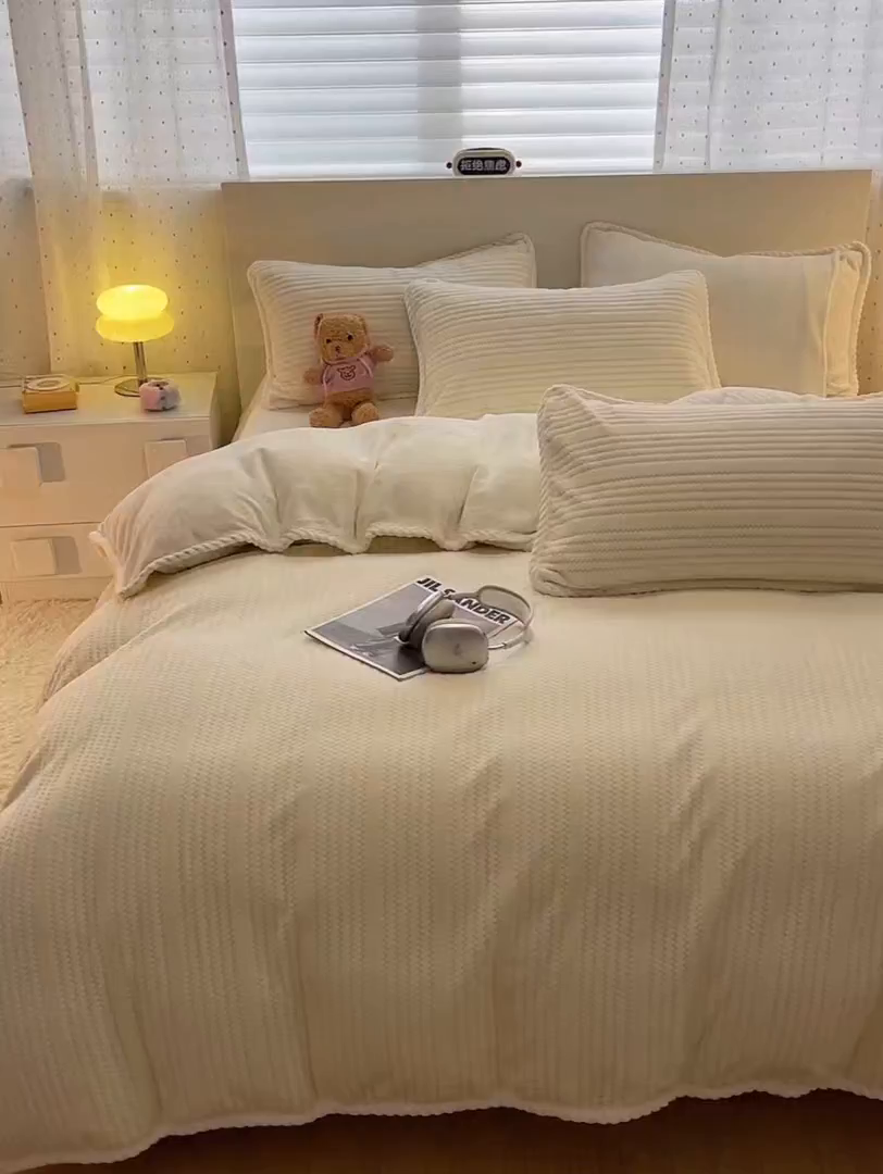 91家纺网 家纺一手货源 找家纺 蓝极人 2025新款成品提花包边牛奶绒四件套 提花-奶黄