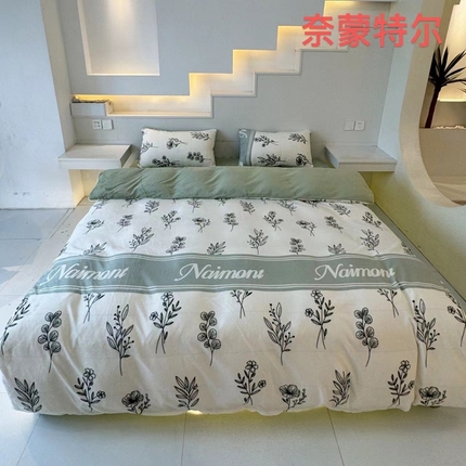 91家纺网 家纺一手货源 找家纺 （总）鸿羽樱（鸿羽樱）家纺 2025新款直播热款小清新牛奶绒四件套