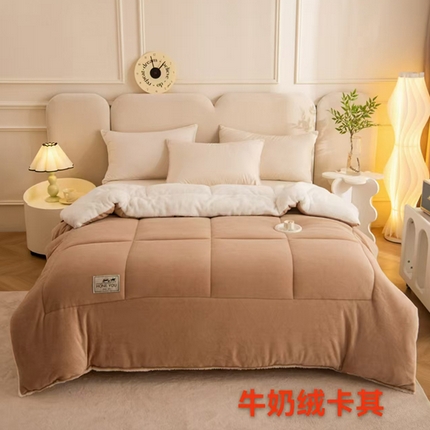 畅销被业 2025新款纯色加厚保暖雪花绒冬被春秋被被子被芯（跨境） 牛奶绒-卡其