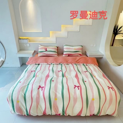 91家纺网 家纺一手货源 找家纺 （总）鸿羽樱（鸿羽樱）家纺 2025新款直播热款小清新牛奶绒四件套