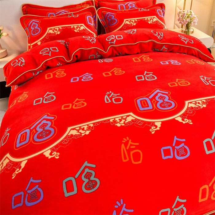 91家纺网 家纺一手货源 找家纺 馨梦缘 2025直播爆款8.5斤牛奶绒四件套加厚保暖床裙金貂绒 笑口常开 大红