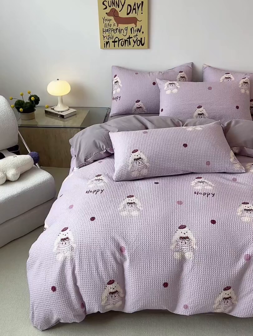 91家纺网 家纺一手货源 找家纺 涵宸家纺 2025新款全棉提花四件套-暮云栖 克洛莉-紫