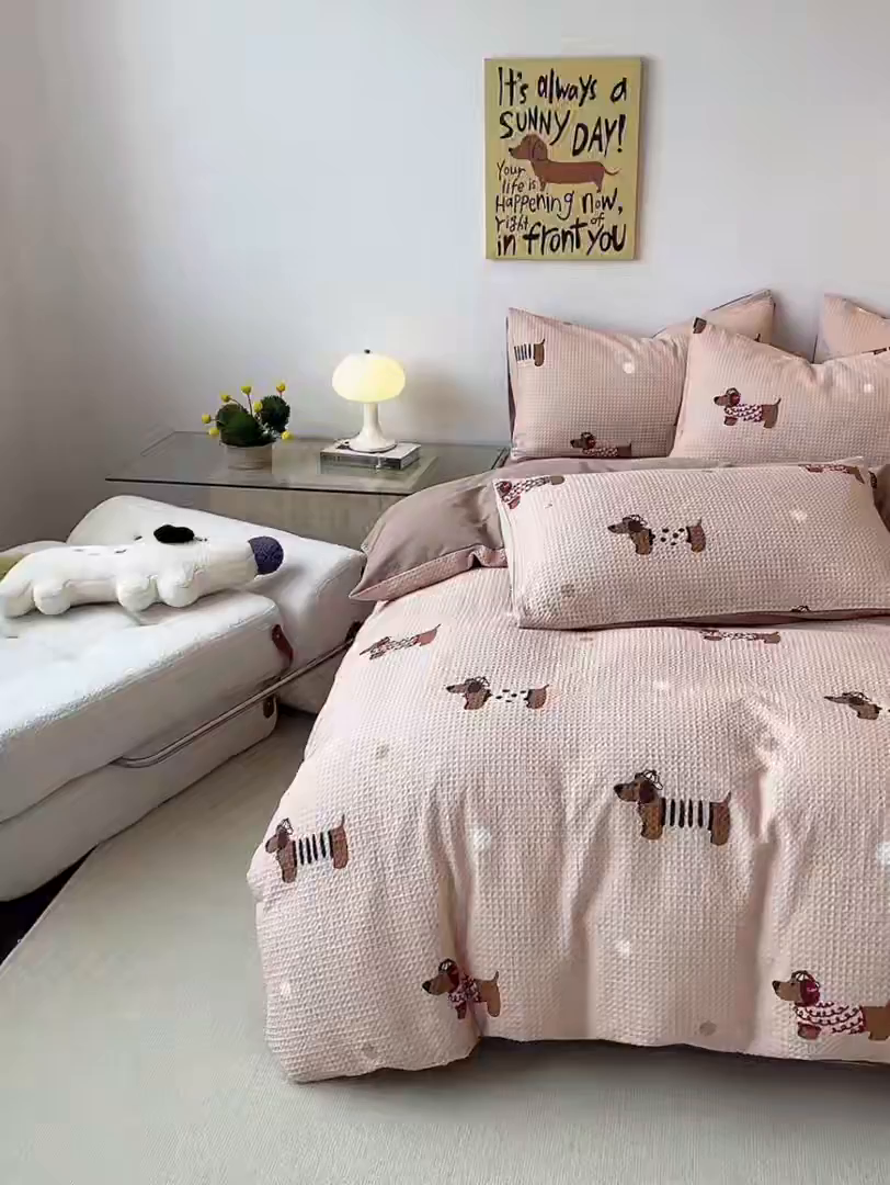 91家纺网 家纺一手货源 找家纺 涵宸家纺 2025新款全棉提花四件套-暮云栖 瑞乐-棕