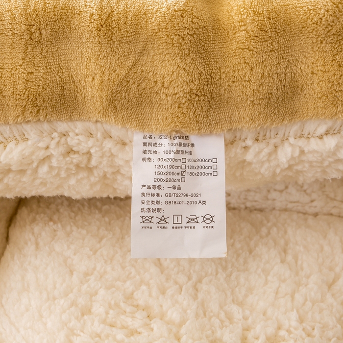 91家纺网 家纺一手货源 找家纺 米乐被业 2025新款高克重兔毛绒床垫 咖色