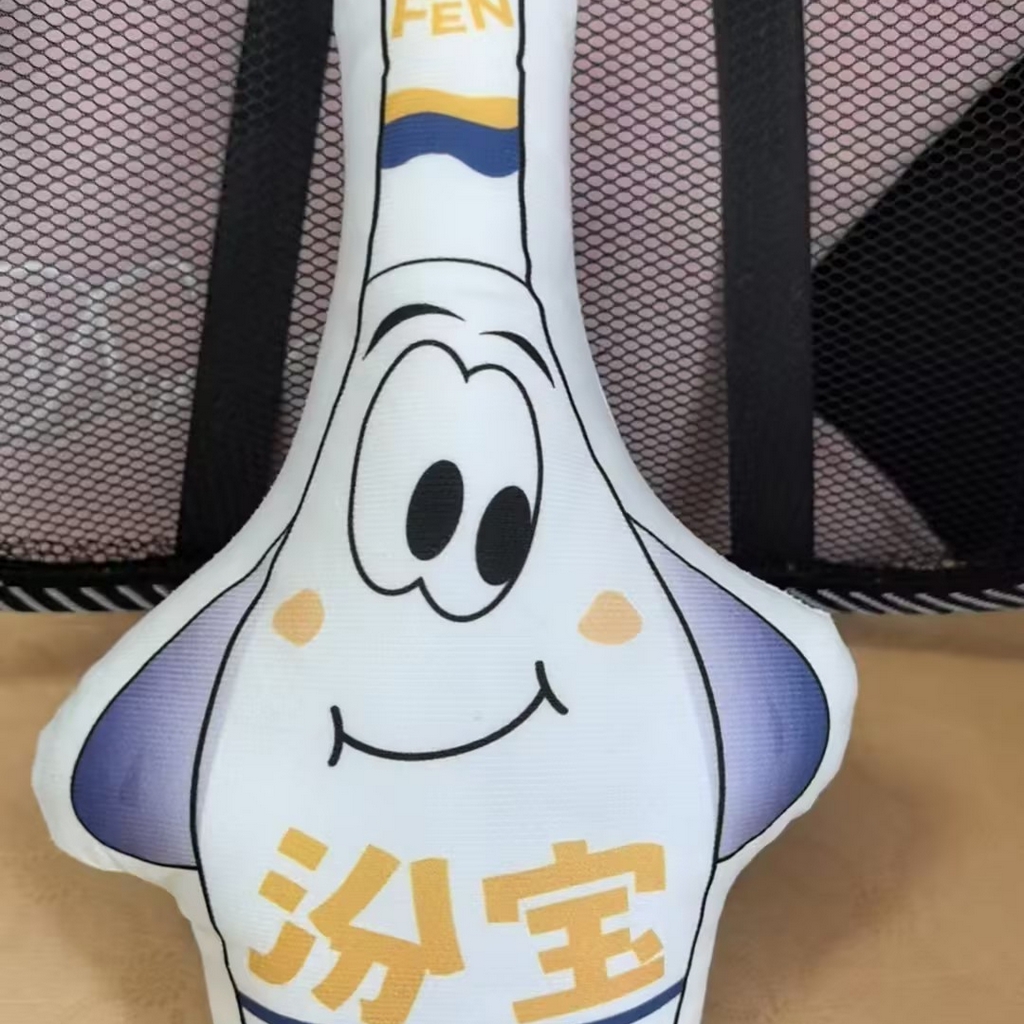 91家纺网 家纺一手货源 找家纺 （总）新奇异 2025新款异形心形抱枕靠垫靠枕diy来图来样定制