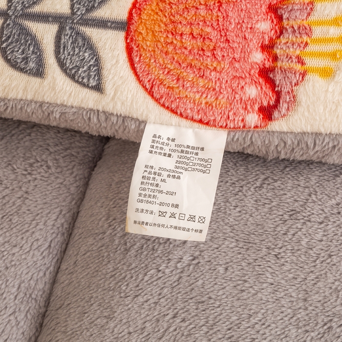 91家纺网 家纺一手货源 找家纺 米乐被业 2025新款雪花绒冬被法莱绒被子被芯波西米亚
