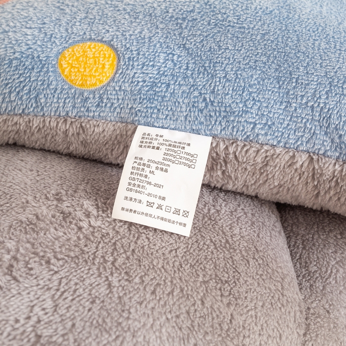 91家纺网 家纺一手货源 找家纺 米乐被业 2025新款雪花绒冬被法莱绒被子被芯幸福小狗