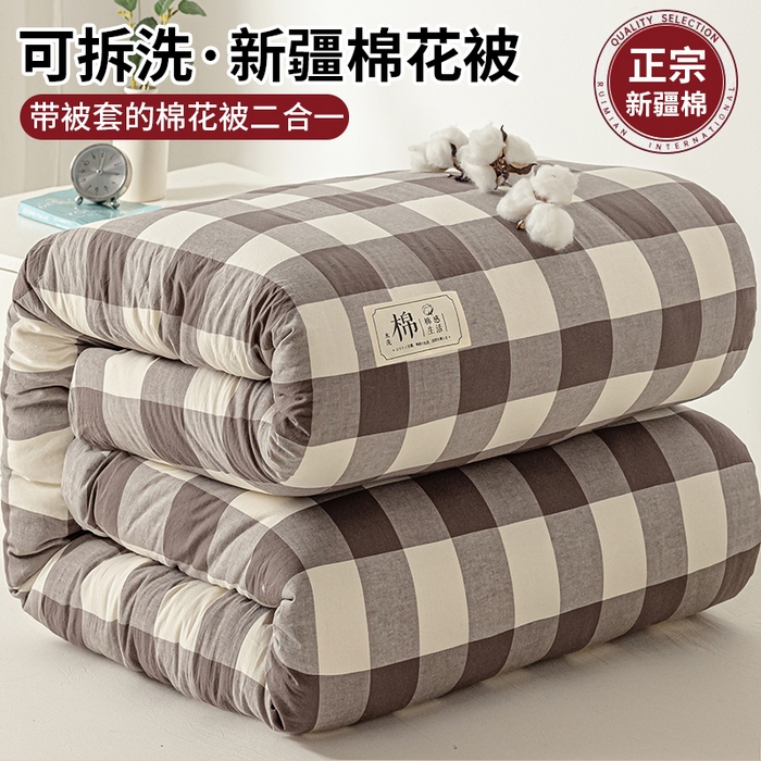 91家纺网 家纺一手货源 找家纺 （总）悠米悠家 2025新款蓬松保暖可拆洗新疆棉花被子被芯