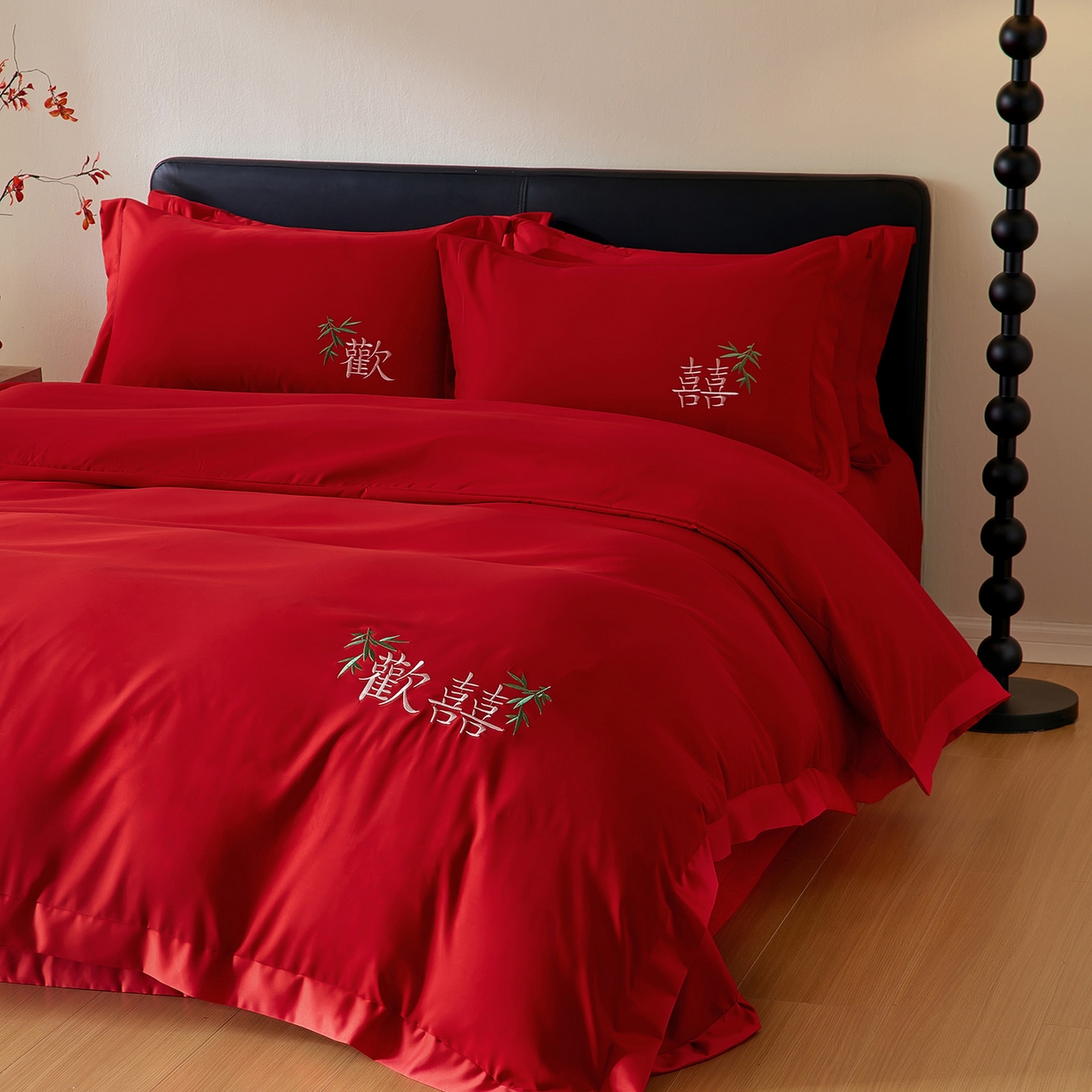 91家纺网 家纺一手货源 找家纺 丰淘家纺 2025新款新中式婚庆磨毛刺绣四件套 欢欢喜喜