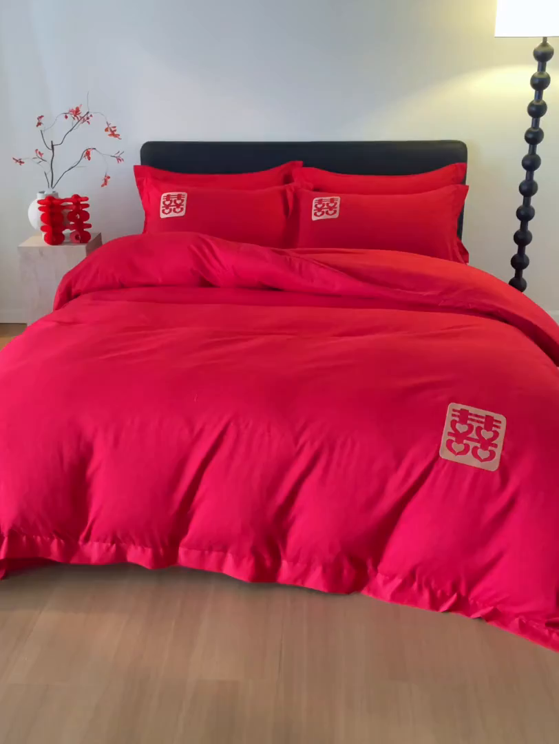 91家纺网 家纺一手货源 找家纺 丰淘家纺 2025新款新中式婚庆磨毛刺绣四件套 喜事迎门