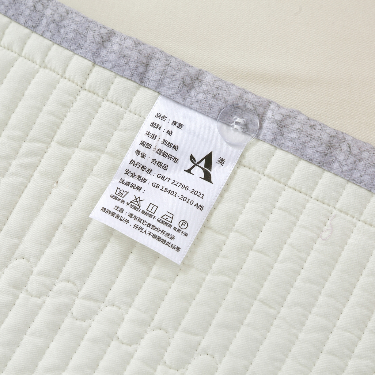 91家纺网 家纺一手货源 找家纺 OL家纺 2025新款亲肤全棉磨毛单品系列四件套 曼蒂-粉