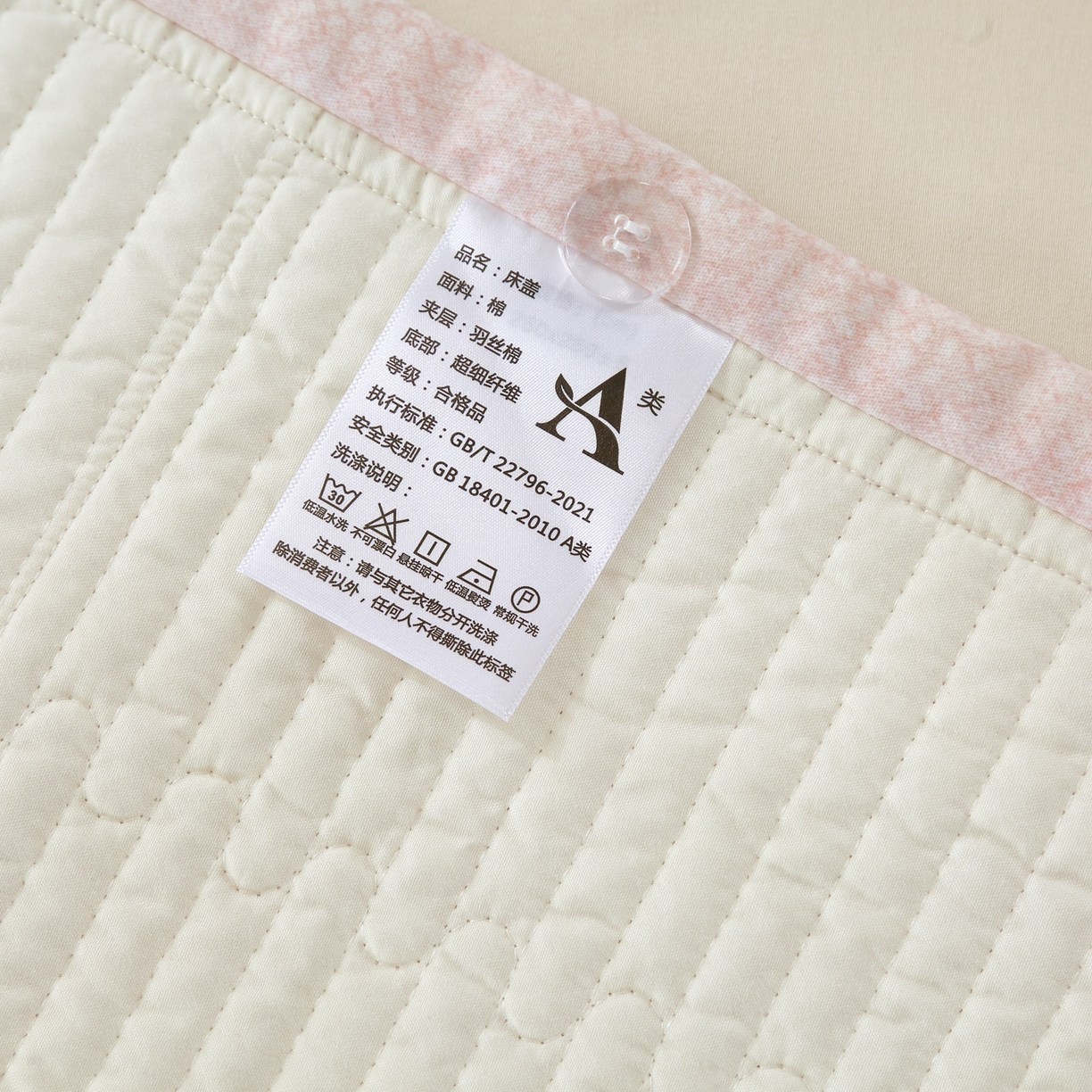 91家纺网 家纺一手货源 找家纺 OL家纺 2025新款亲肤全棉磨毛单品系列四件套 曼蒂-桔