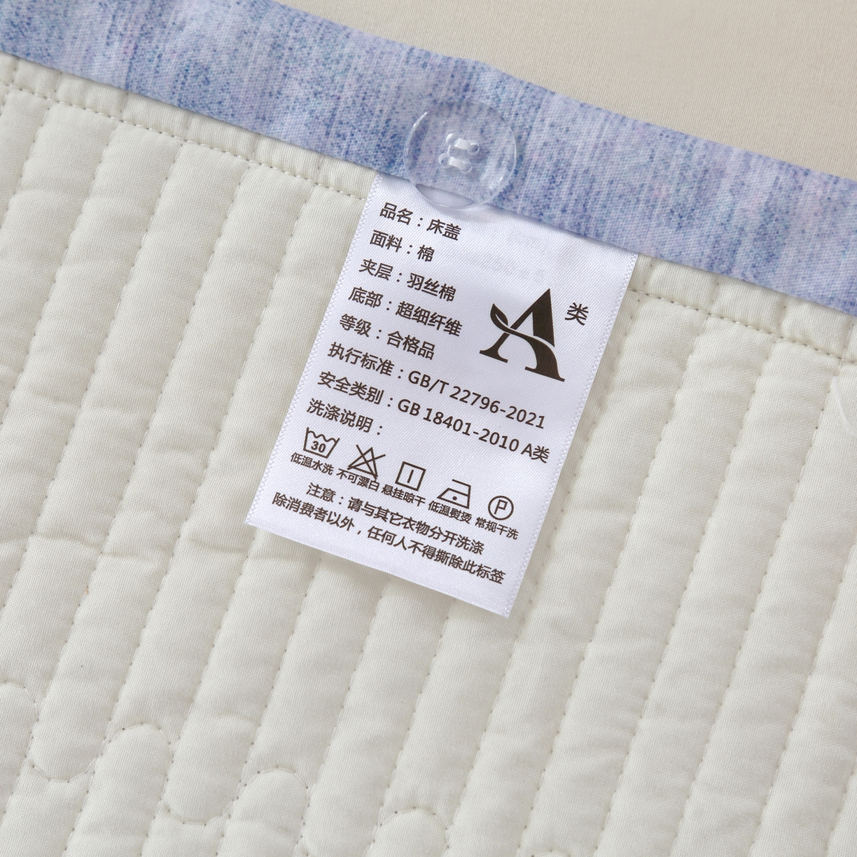 91家纺网 家纺一手货源 找家纺 OL家纺 2025新款亲肤全棉磨毛单品系列四件套 曼蒂-兰