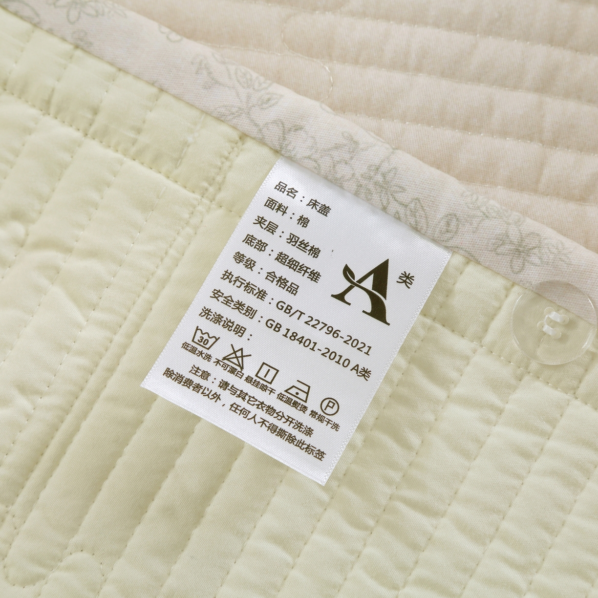 91家纺网 家纺一手货源 找家纺 OL家纺 2025新款亲肤全棉磨毛单品系列四件套 莫妮-黄