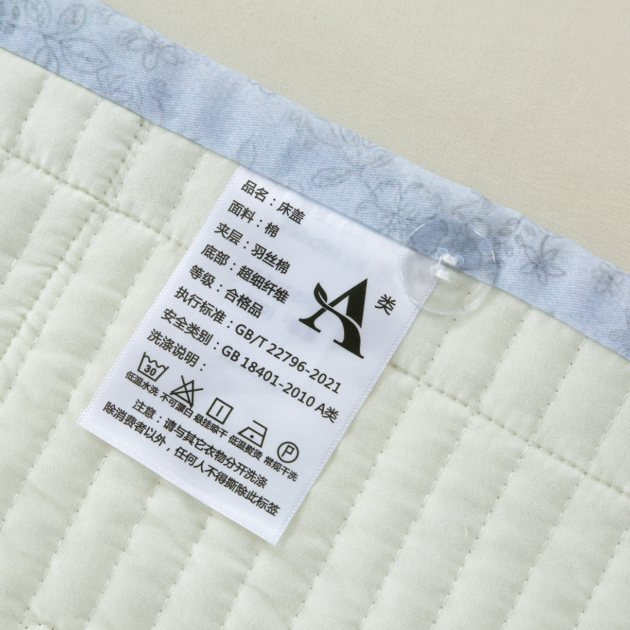 91家纺网 家纺一手货源 找家纺 OL家纺 2025新款亲肤全棉磨毛单品系列四件套 莫妮-兰