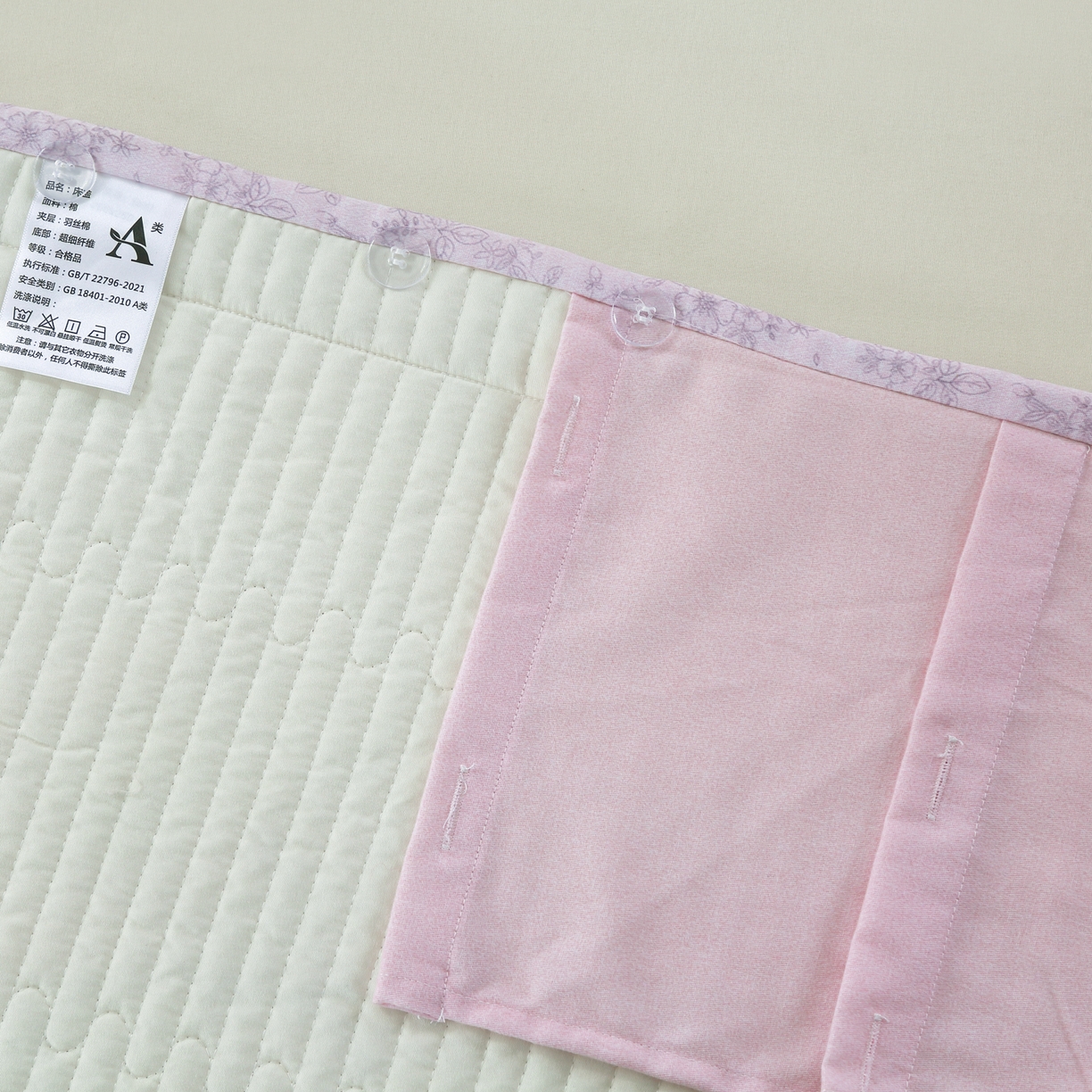 91家纺网 家纺一手货源 找家纺 OL家纺 2025新款亲肤全棉磨毛单品系列四件套 莫妮-玉