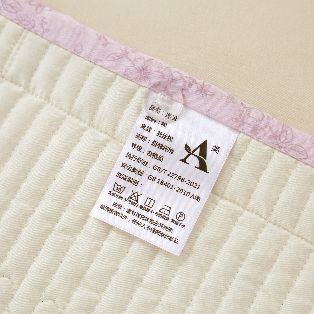 91家纺网 家纺一手货源 找家纺 OL家纺 2025新款亲肤全棉磨毛单品系列四件套 莫妮-玉