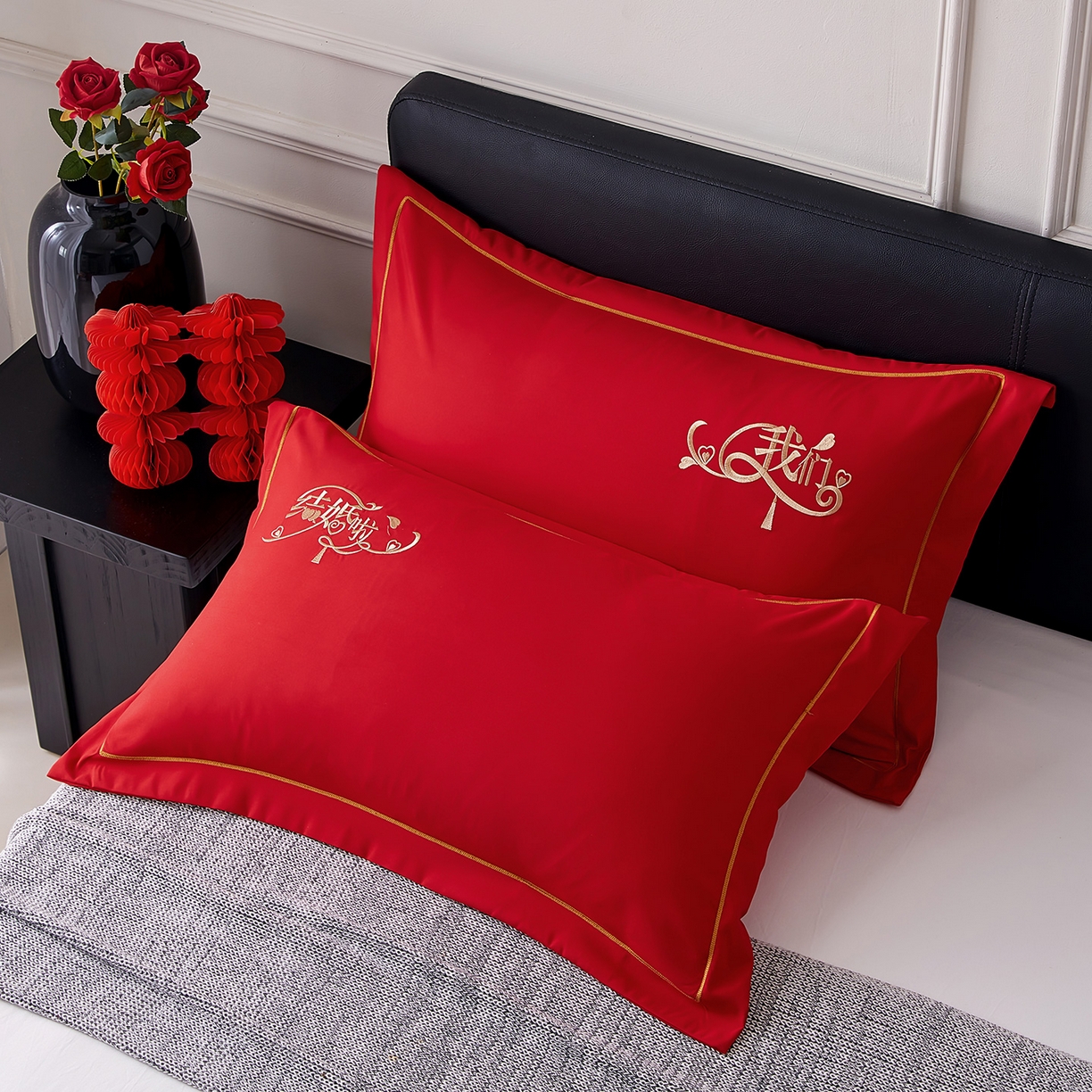 91家纺网 家纺一手货源 找家纺 丰淘家纺 2025新款婚庆结婚磨毛刺绣大红枕套 我们结婚啦