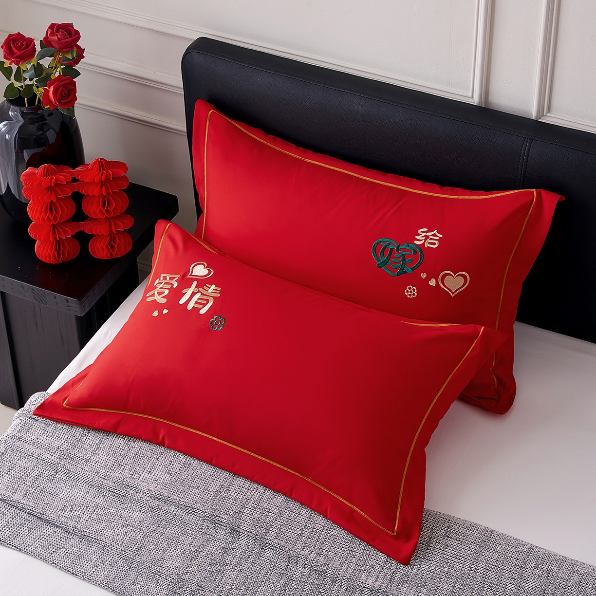 丰淘家纺 2025新款婚庆结婚磨毛刺绣大红枕套 嫁给爱情