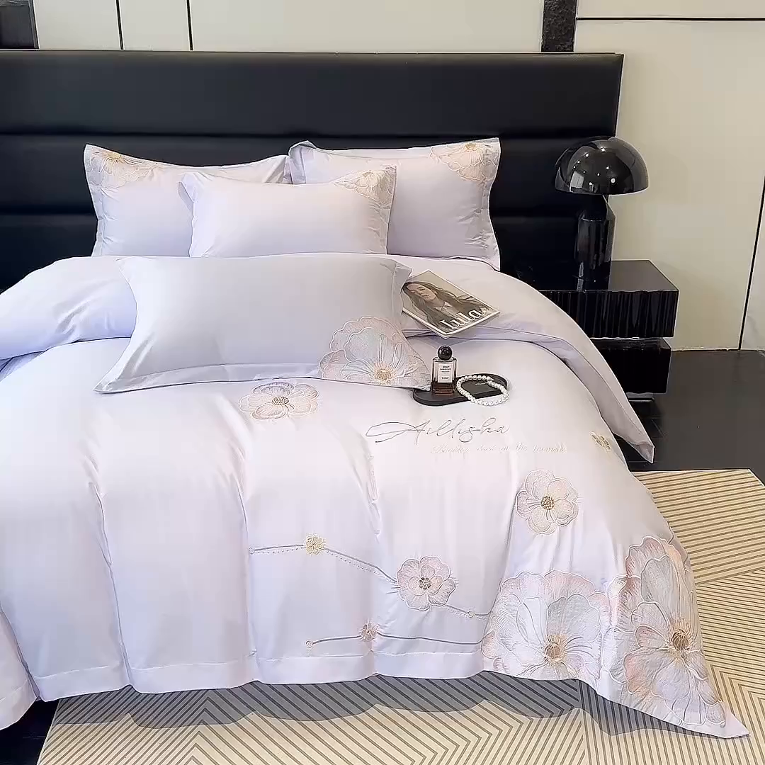 91家纺网 家纺一手货源 找家纺 慕语家纺 2025新款亲肤棉刺绣四件套系列--维纳斯（专版花型） 维纳斯--兰香紫