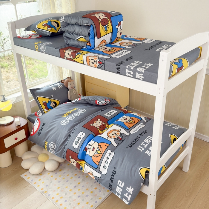 91家纺网 家纺一手货源 找家纺 乐居坊 2025新款开学季亲肤棉透气印花芦荟棉四件套（宿舍床） 专业牛马