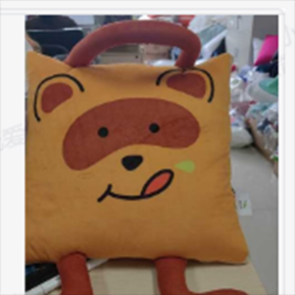 91家纺网 家纺一手货源 找家纺 （总）新奇异 2025新款活动礼品抱枕靠垫靠枕定制支持小批量来图定制diy