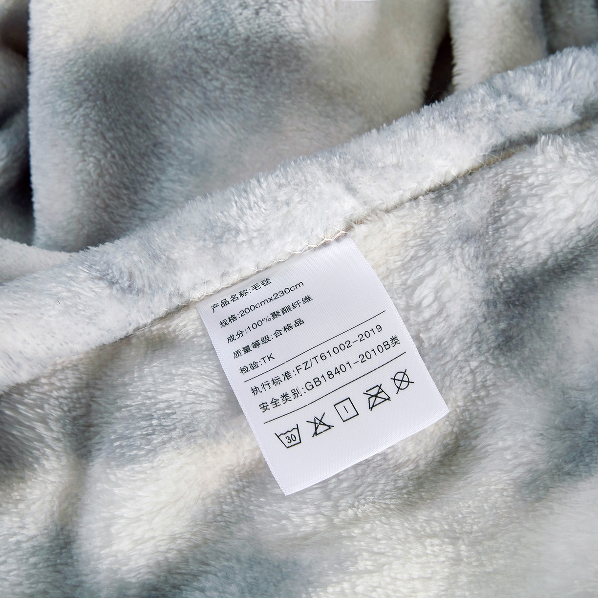 91家纺网 家纺一手货源 找家纺 悦织湾家纺 2025新款炫彩仿兔毛绒泡泡绒牛奶绒法兰绒毛毯休闲毯沙发盖毯跨境外贸出口专供 炫彩浅蓝