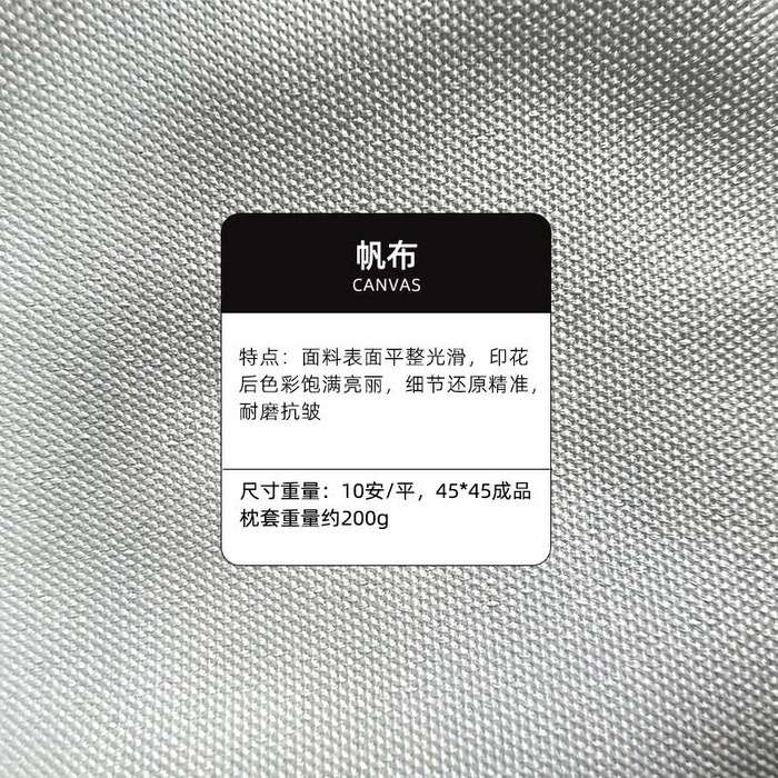 91家纺网 家纺一手货源 找家纺 （总）新奇异 2025新款活动礼品抱枕靠垫靠枕定制支持小批量来图定制diy