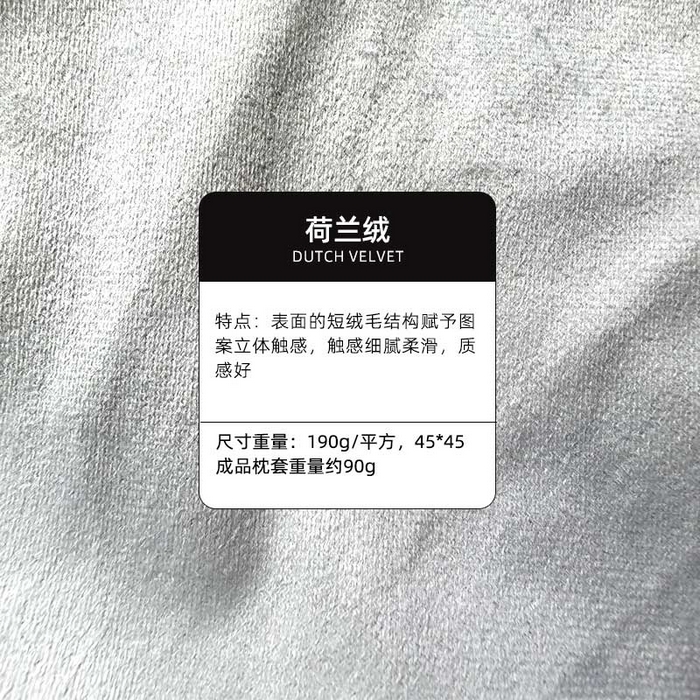 91家纺网 家纺一手货源 找家纺 （总）新奇异 2025新款活动礼品抱枕靠垫靠枕定制支持小批量来图定制diy