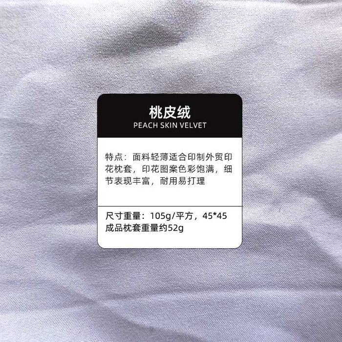 91家纺网 家纺一手货源 找家纺 （总）新奇异 2025新款活动礼品抱枕靠垫靠枕定制支持小批量来图定制diy