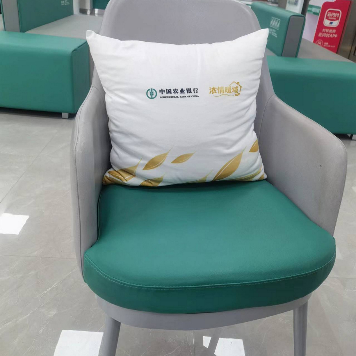 91家纺网 家纺一手货源 找家纺 新奇异 2025新款活动礼品抱枕靠垫靠枕定制支持小批量来图定制diy 来图定制联系老板