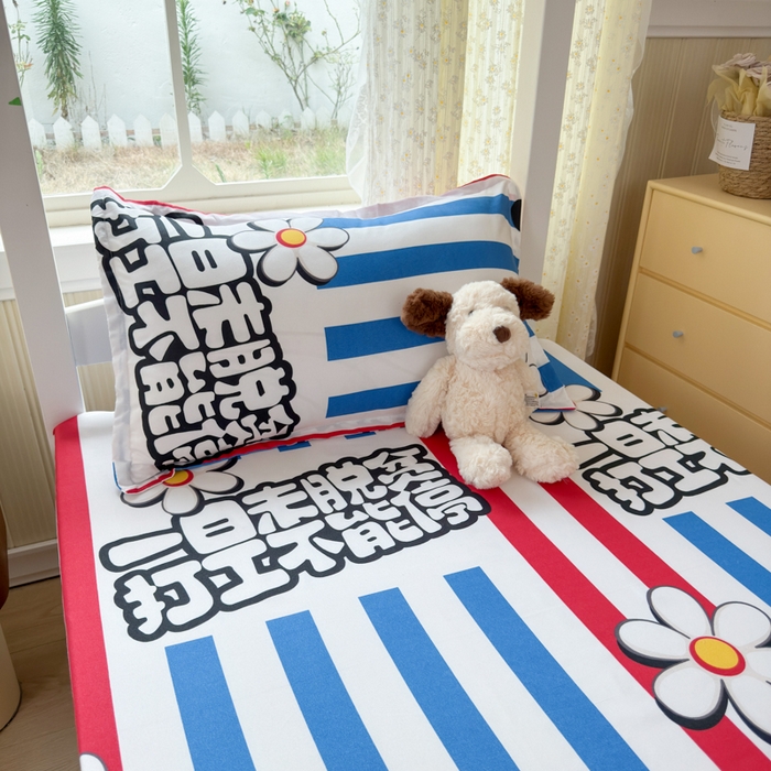 91家纺网 家纺一手货源 找家纺 乐居坊 2025新款开学季亲肤棉透气印花芦荟棉四件套（宿舍床） 潮流前线