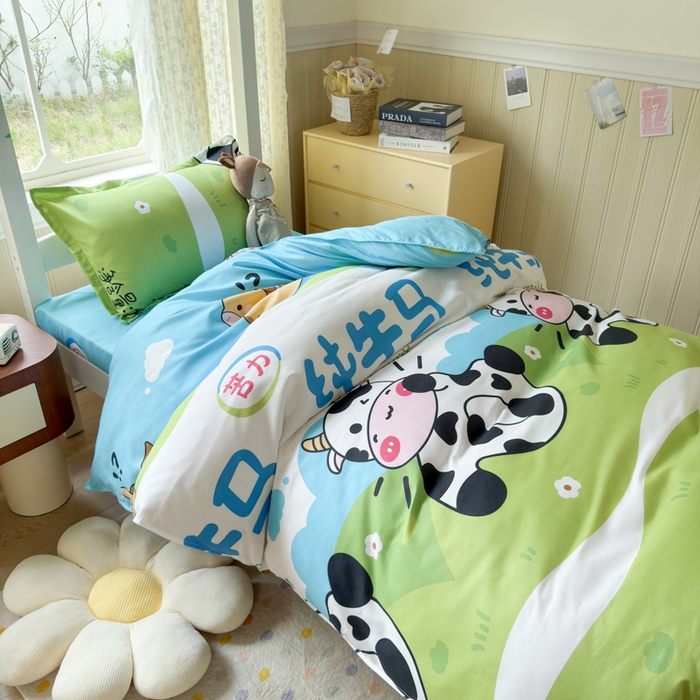 91家纺网 家纺一手货源 找家纺 乐居坊 2025新款开学季亲肤棉透气印花芦荟棉四件套（宿舍床） 纯牛马