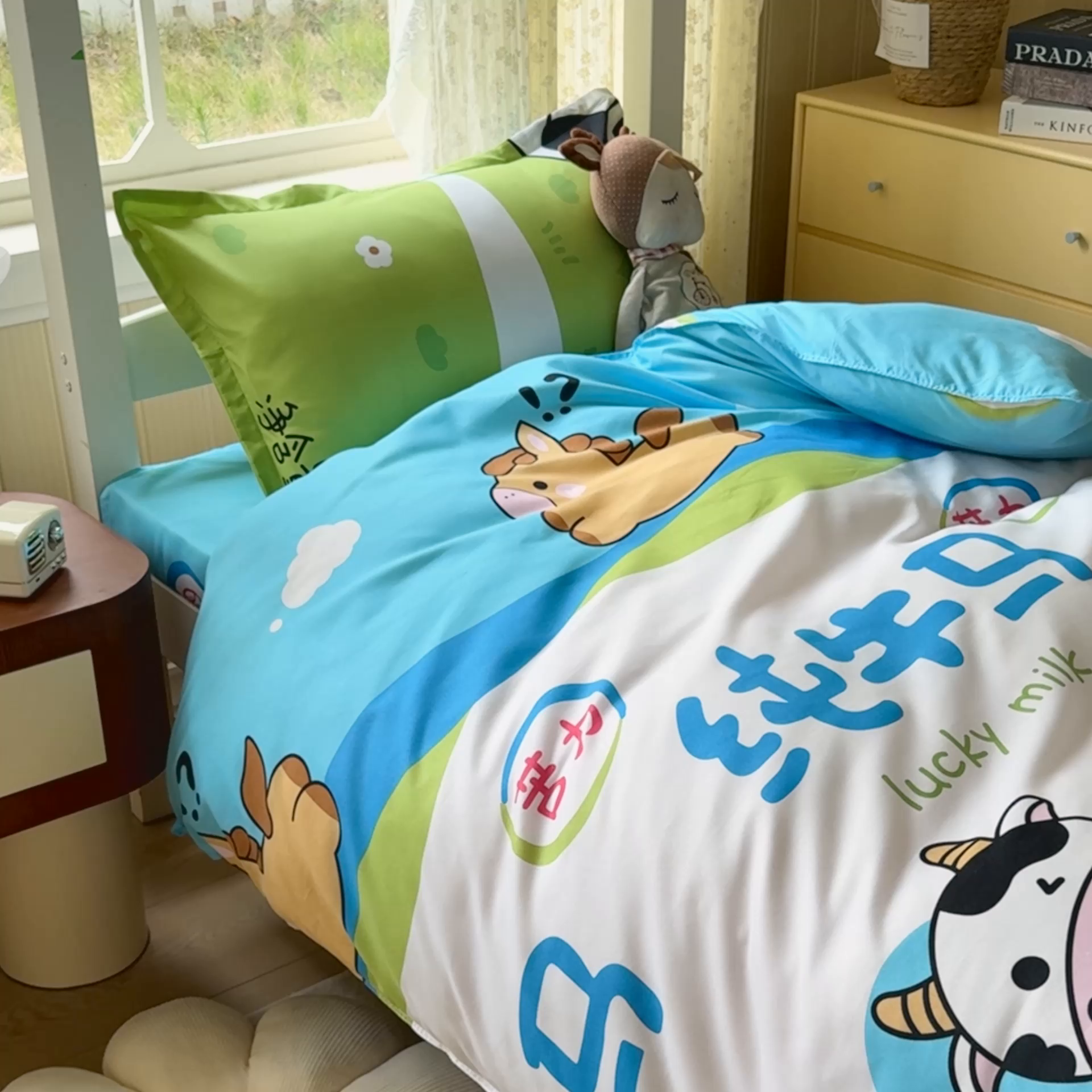 91家纺网 家纺一手货源 找家纺 乐居坊 2025新款开学季亲肤棉透气印花芦荟棉四件套（宿舍床） 纯牛马