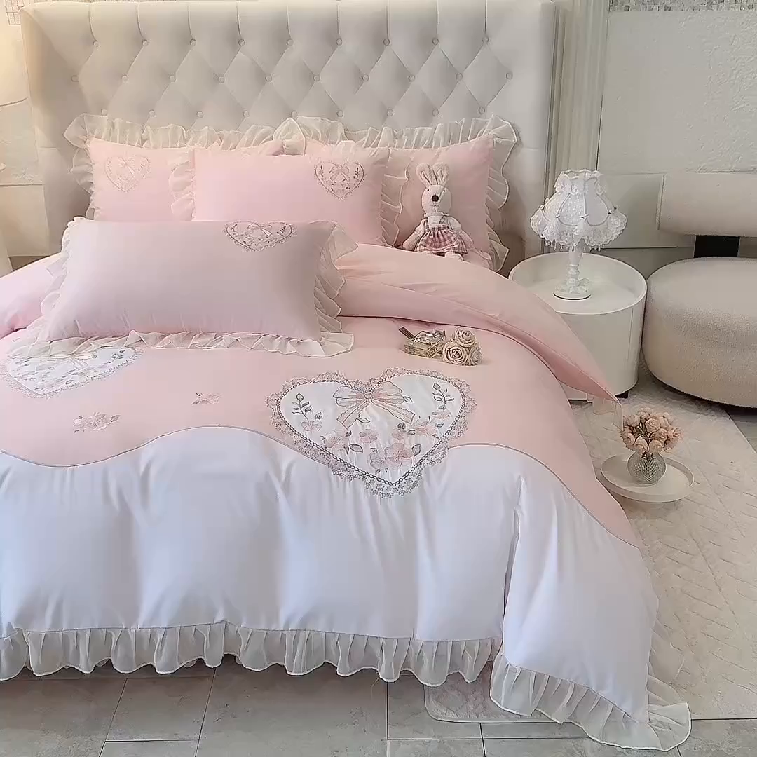 91家纺网 家纺一手货源 找家纺 慕语家纺 2025新款少女系贴布绣蕾丝花边水洗磨毛棉四件套--芳菲系列（专版花型） 芳菲-玉色