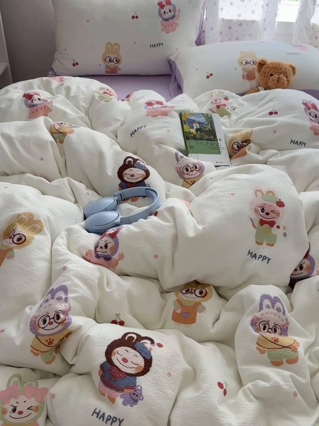 91家纺网 家纺一手货源 找家纺 顾里家纺 2025新款韩系奶萌云朵棉四件套 奈娃娃