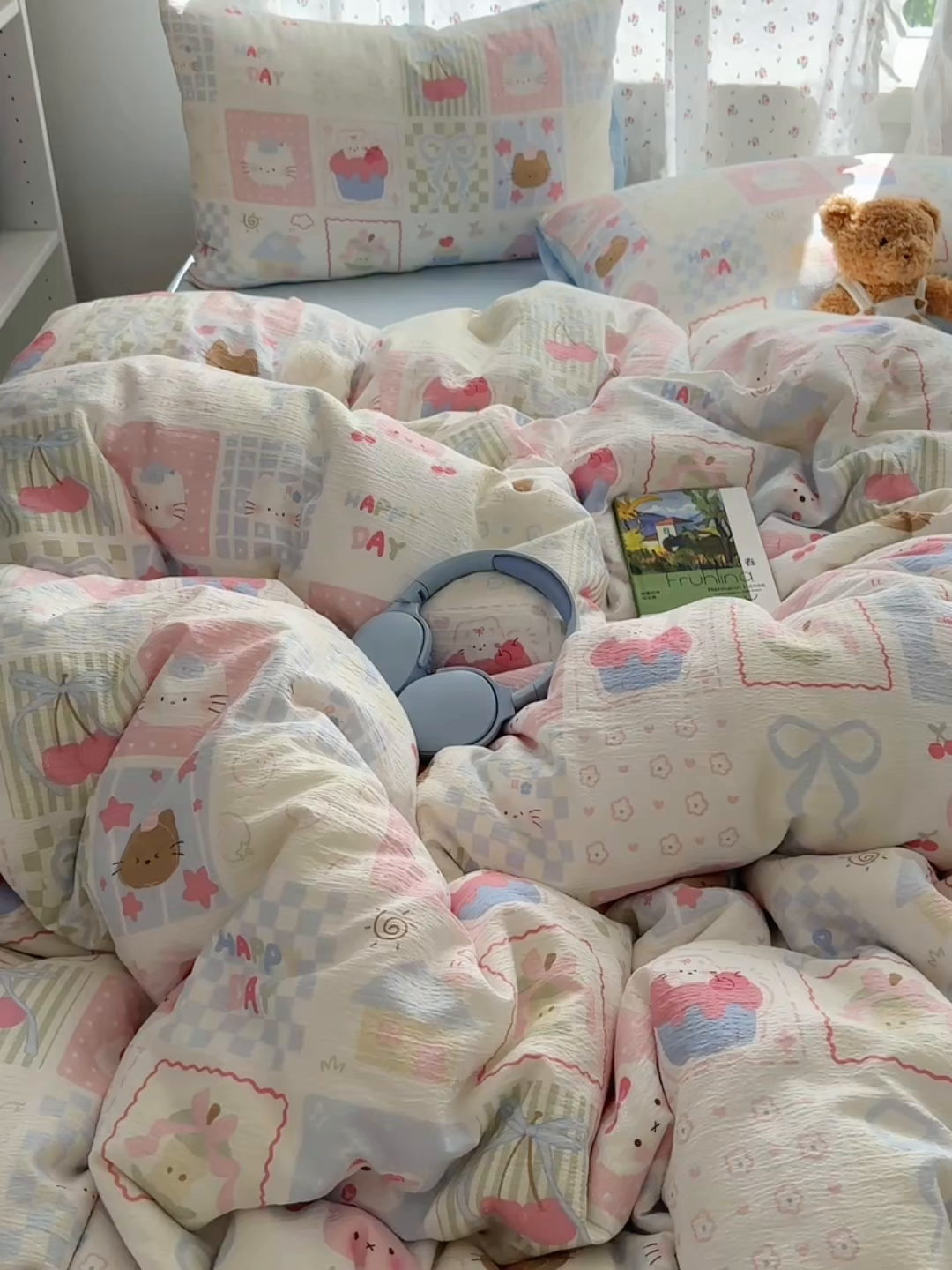91家纺网 家纺一手货源 找家纺 顾里家纺 2025新款韩系奶萌云朵棉四件套 拼图好友