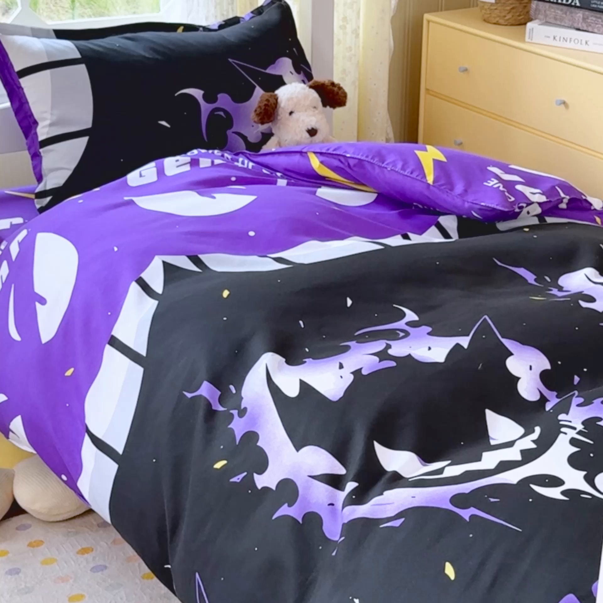 91家纺网 家纺一手货源 找家纺 乐居坊 2025新款开学季亲肤棉透气印花芦荟棉四件套（宿舍床） 恶魔之眼