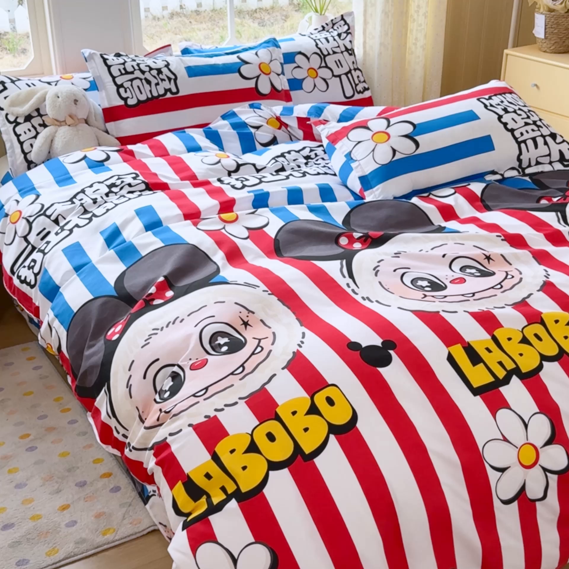 91家纺网 家纺一手货源 找家纺 乐居坊 2025新款开学季亲肤棉透气印花芦荟棉四件套（大床） 潮流前线