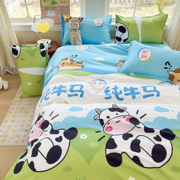 91家纺网 家纺一手货源 找家纺 乐居坊 2025新款开学季亲肤棉透气印花芦荟棉四件套（大床） 纯牛马